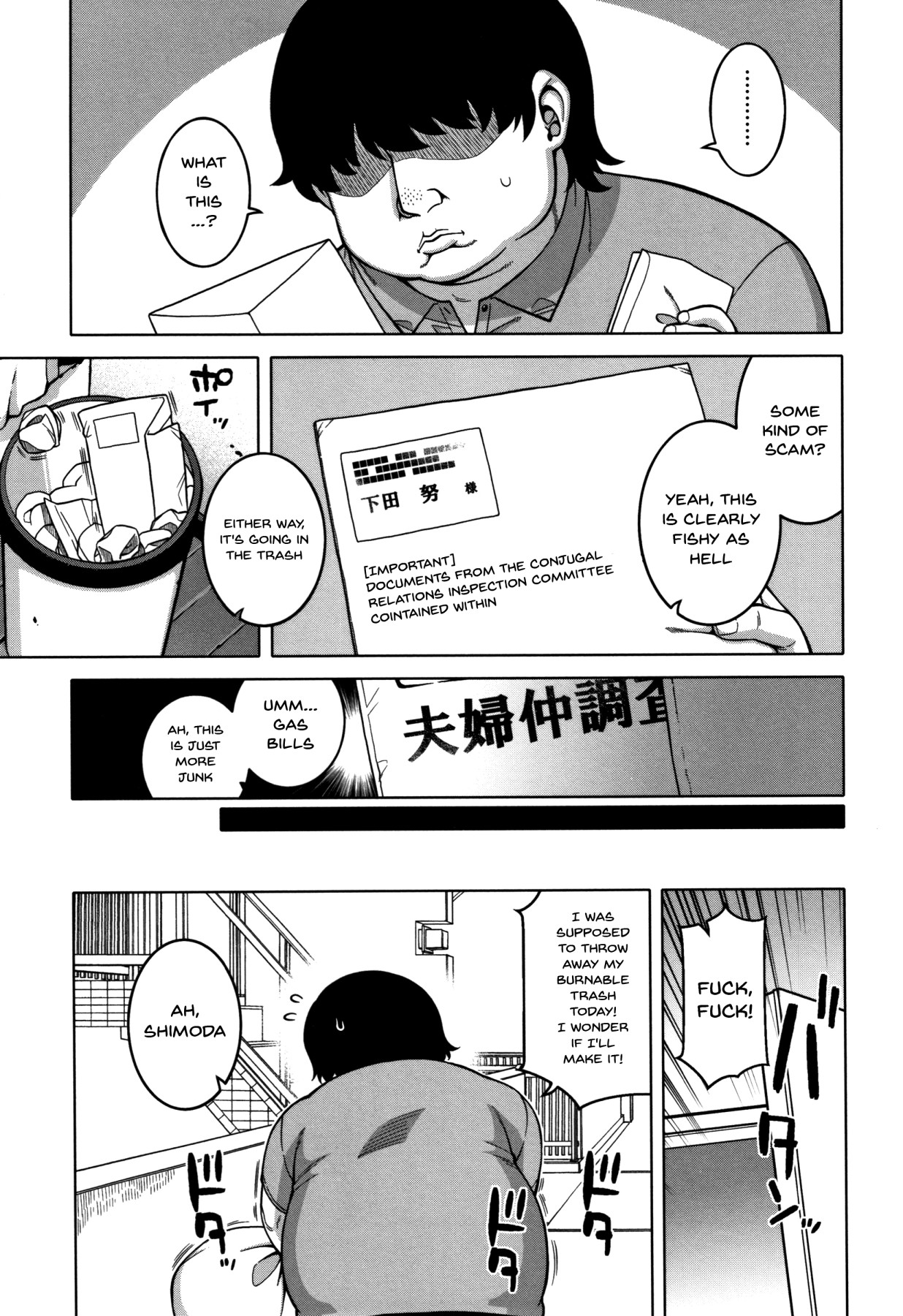 Hentai Manga Comic-Hypno Couple Relations Examination-Read-11